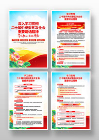 ѧϰ��ʮ���м�ί���ȫ����Ҫ��������һ�