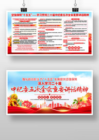 ѧϰ��ʮ���м�ί���ȫ����Ҫ��������չ��