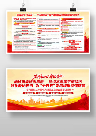 ѧϰ��ʮ���м�ί���ȫ����Ҫ��������չ��