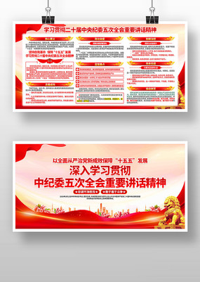 ѧϰ��ʮ���м�ί���ȫ����Ҫ��������չ��