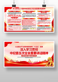 ѧϰ��ʮ���м�ί���ȫ����Ҫ��������չ��