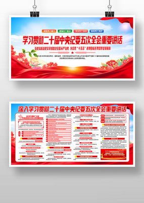 ѧϰ��ʮ�������ί���ȫ����Ҫ��������