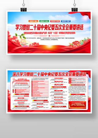 ѧϰ��ʮ�������ί���ȫ����Ҫ��������