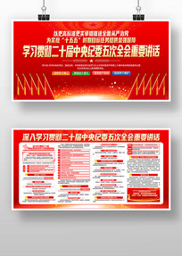 ѧϰ��ʮ�������ί���ȫ����Ҫ����������