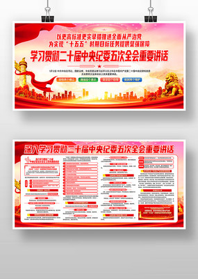 ѧϰ�᳹��ʮ�������ί���ȫ����Ҫ����