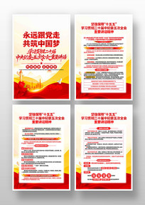 ѧϰ�᳹�м�ί���ȫ����Ҫ���������һ�