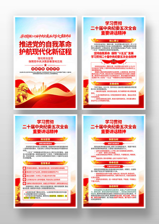 ѧϰ�᳹�м�ί���ȫ����Ҫ��������չ��