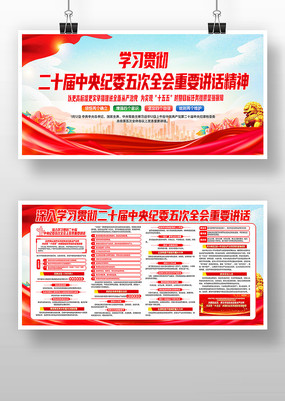 ѧϰ�᳹�����ί���ȫ����Ҫ��������չ��