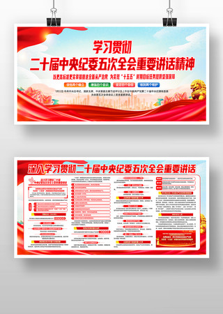 ѧϰ�᳹�����ί���ȫ����Ҫ��������չ��