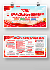 ѧϰ�᳹�����ί���ȫ����Ҫ��������չ��