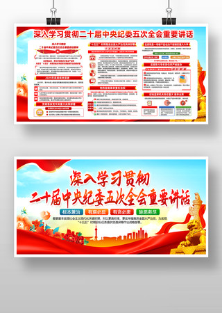 ѧϰ�ö�ʮ�������ί���ȫ����Ҫ��������