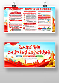 ѧϰ�ö�ʮ�������ί���ȫ����Ҫ��������