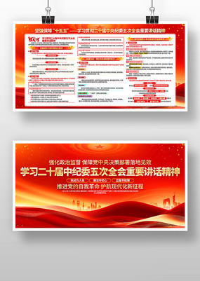 ѧϰ�����ί���ȫ����Ҫ�������񵳽�չ��