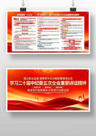 ѧϰ�����ί���ȫ����Ҫ�������񵳽�չ��