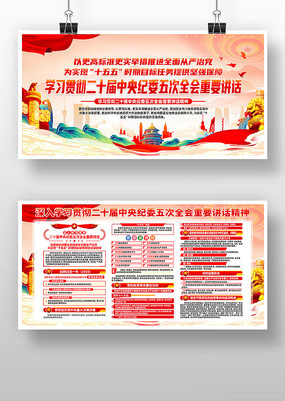 ѧϰ�����ί���ȫ����Ҫ�������񵳽�չ��