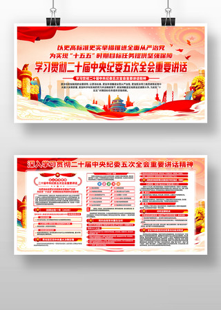 ѧϰ�����ί���ȫ����Ҫ�������񵳽�չ��