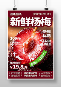 ��÷ˮ������