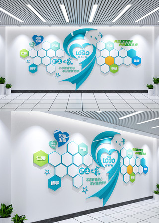 ҽ����Ƭǽ��ʿվ����ǽҽԺ��Ƭǽ