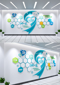 ҽ����Ƭǽ��ʿվ����ǽҽԺ��Ƭǽ