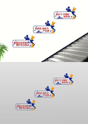 Ӧ�����������Ļ�ǽ¥�������Ļ�ǽ