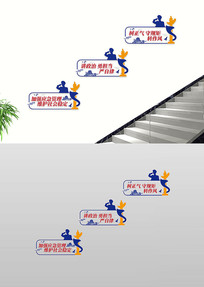 Ӧ�����������Ļ�ǽ¥�������Ļ�ǽ