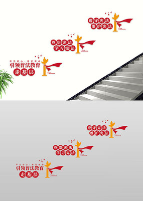 �����շ������߻���¥��¥�������Ļ�ǽ