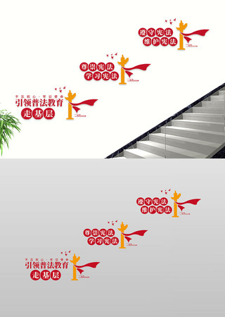 �����շ������߻���¥��¥�������Ļ�ǽ