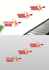 �����շ������߻���¥��¥�������Ļ�ǽ