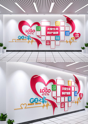 ҽԺ��Ƭǽ���ҷ��ҽ����Ƭǽ��ʿվ����ǽ