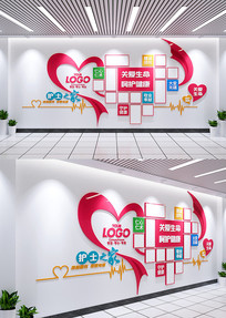 ҽԺ��Ƭǽ���ҷ��ҽ����Ƭǽ��ʿվ����ǽ