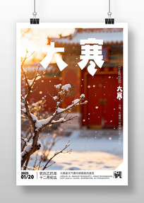 ԭ���󺮽����������