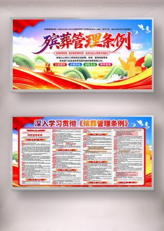 ���������������չ��