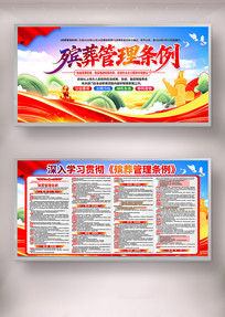 ���������������չ��