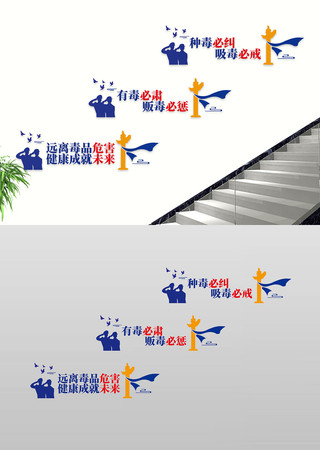 �䰮����Զ�붾Ʒ¥��¥�������Ļ�ǽ