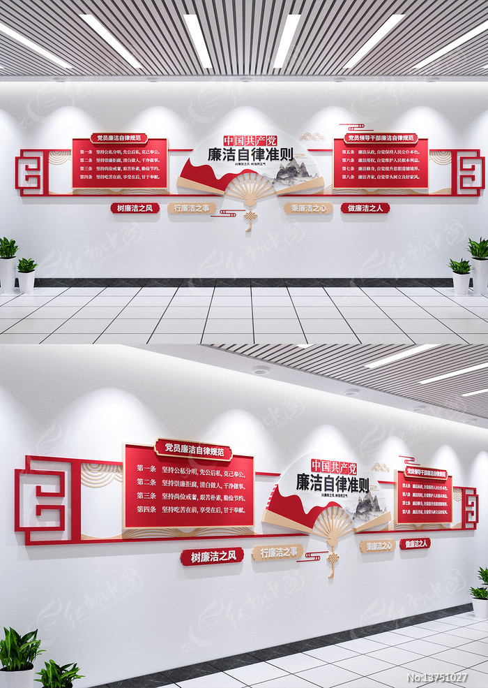 �й���������������׼�����������Ļ�ǽ