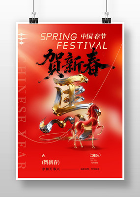 �й�������´�����