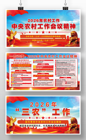 ����ũ�幤�����龫��������չ�����