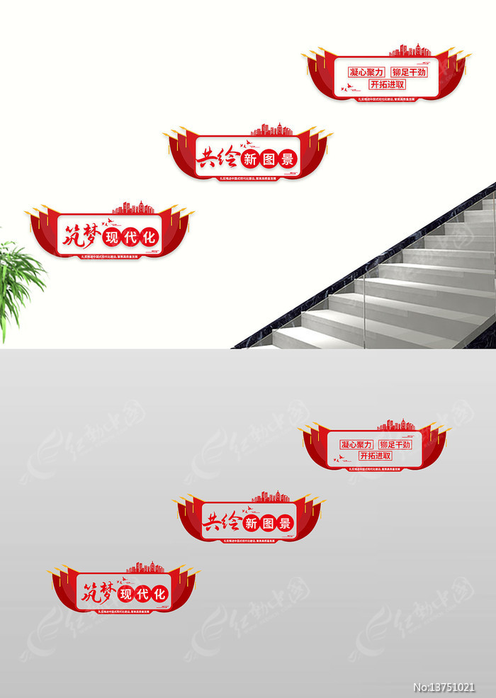 �����ִ���������ͼ����������¥���Ļ�ǽ