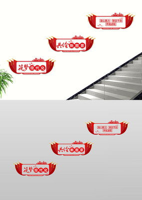 �����ִ���������ͼ����������¥���Ļ�ǽ