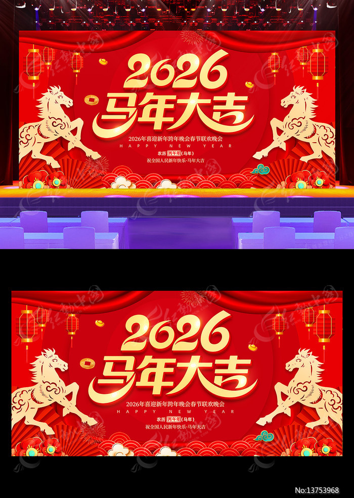 2026����������������������̨����