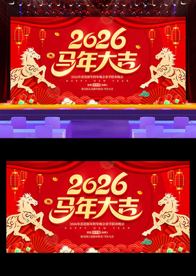 2026����������������������̨����