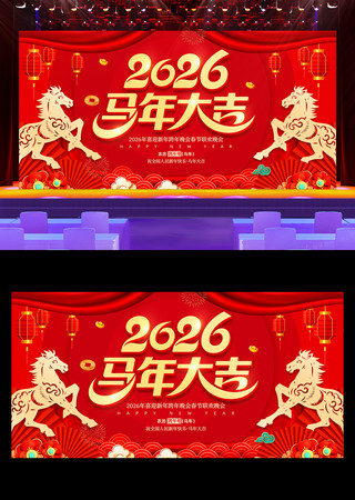 2026����������������������̨����