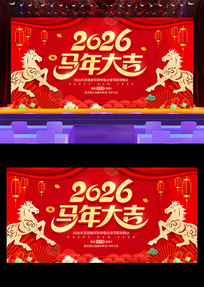 2026����������������������̨����