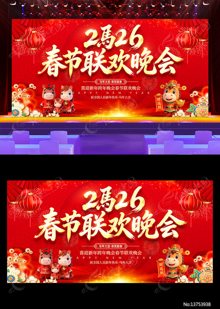 2026���������������괺��������̨����