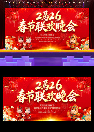 2026���������������괺��������̨����