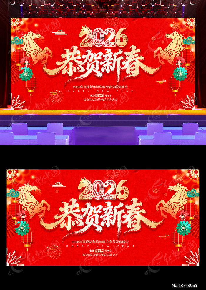 2026�����´��������������������ᱳ��