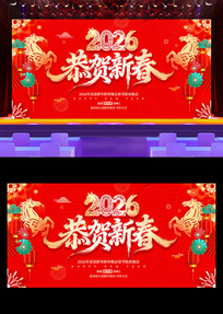 2026�����´��������������������ᱳ��