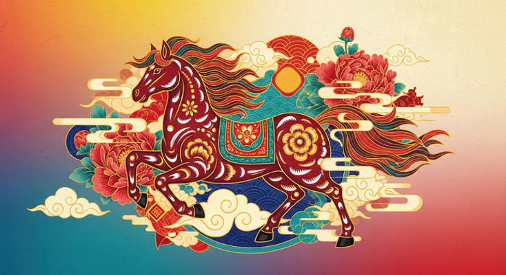 2026�����翥���廭