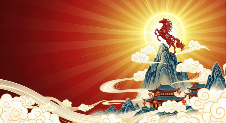 2026����ɽˮ�����뿥�����ڱ���