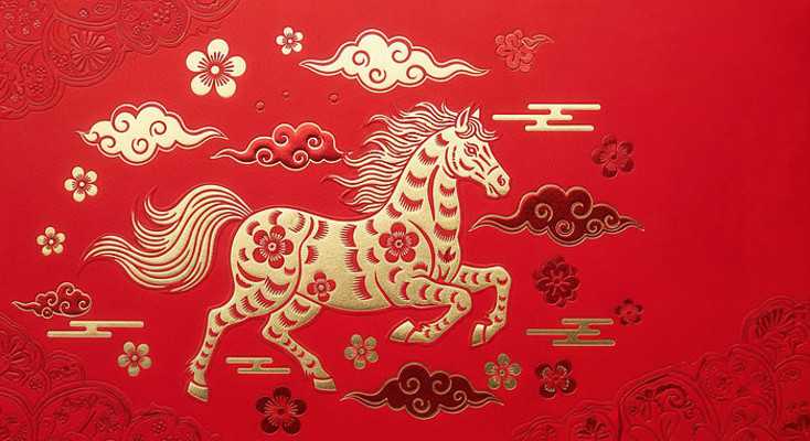 2026��ɫϲ���ֽ������װ��